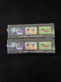 2025 Pokemon JPN Mega Dream M2a ex High Class Booster Sealed Box Lot*2 #13 -JJ80 - Image 3