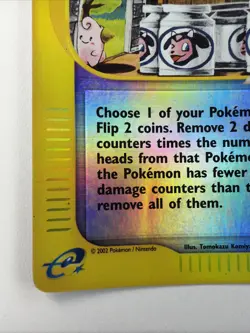 Moo-Moo Milk 155/165 Expedition Reverse Holo Trainer Pokemon Base Set 2002 - Image 3