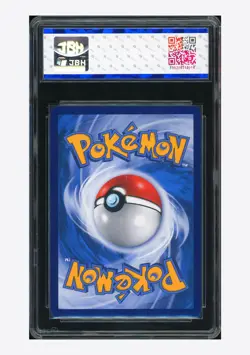 Pokemon JBH 9.5 Gengar VMAX RRR 2024 073/132 CS4bC S.Chinese - Image 2