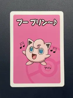 1x Pokemon Babanuki Old Maid Jigglypuff Free Shipping - Image 1