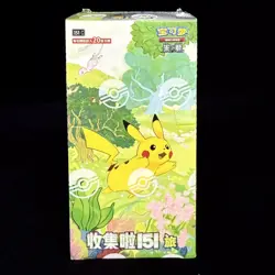 Pokemon IN STOCK TCG Chinese Collect 151 Journey Jumbo Booster Box 151C Sealed - Image 1