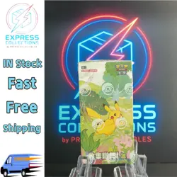 IN STOCK Pokemon TCG Chinese Collect 151 Journey Jumbo Booster Box 151C Sealed - Image 1