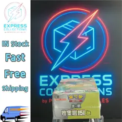IN STOCK Pokemon TCG Chinese Collect 151 Journey Jumbo Booster Box 151C Sealed - Image 2