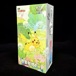 IN STOCK Pokemon TCG Chinese Collect 151 Journey Jumbo Booster Box 151C Sealed - Image 2