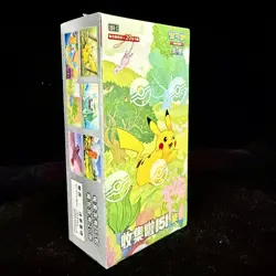 IN STOCK Pokemon TCG Chinese Collect 151 Journey Jumbo Booster Box 151C Sealed - Image 3
