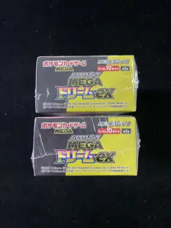 2025 Pokemon JPN Mega Dream M2a ex High Class Booster Sealed Box Lot*2 #16 -JJ80 - Image 5