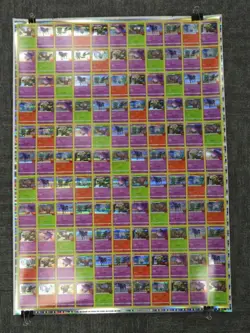 2023 Pokemon Halloween Trick or Trade BOOster English Foil Uncut Sheet (h) - Image 1