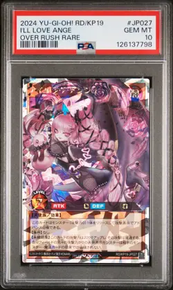 2024 YU-GI-OH! OVER RUSH RARE #JP027 I'LL LOVE ANGE PSA 10 - Image 1
