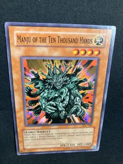Manju of the Ten Thousand Hands - IOC-088 - Common - Unlimited - LP - Original - Image 5