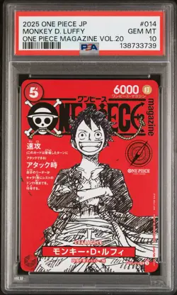 2025 ONE PIECE JAPANESE PROMOS MAGAZINE VOL.20 #014 MONKEY D. LUFFY PSA 10 - Image 1