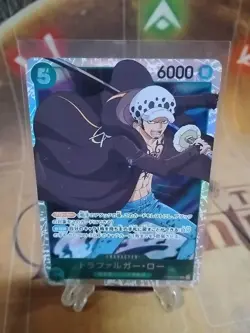 Trafalgar Law (047) OP01-047 Romance Dawn Foil - Image 1