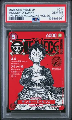 2025 ONE PIECE JAPANESE PROMOS MAGAZINE VOL.20 #014 MONKEY D. LUFFY PSA 10 - Image 1