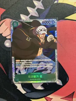One Piece - OP01 - Trafalger Law OP01-047 SR Holo Foil (US Seller - Image 1