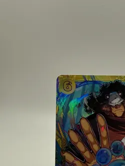 Bartholomew Kuma OP12-119 Legacy of the Master Foil - Image 3