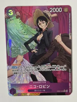 Nico Robin R EB02-036 Parallel Japanese One Piece 25th Collection US Shipping - Image 1