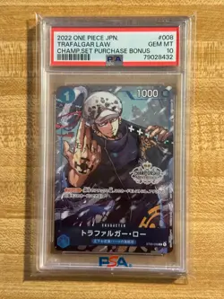 PSA 10 One Piece Japanese Trafalgar Law ST03-008 Championship Set Purchase Bonus - Image 1