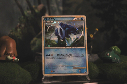 Pokemon Card Shining Suicune Promo HGSS 060 2010 Japanese (LP+) (SC11) - Image 1