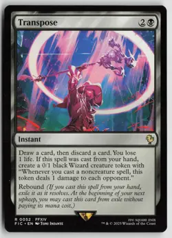 Transpose R Commander: FINAL FANTASY 52 NM - Image 1