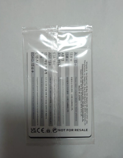 MTG Arcane Denial regular - Final Fantasy Promo - Japan limited Sealed Non-Foil - Image 2