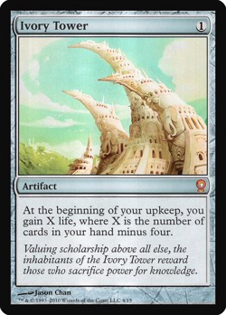 FOIL Ivory Tower [From the Vault: Relics] M/NM MTG Magic - Image 1