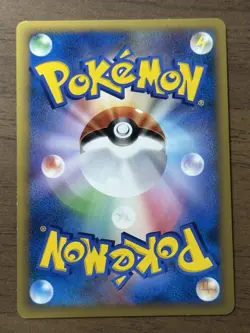 Palkia & Dialga LEGEND 072/080 073/080 L3 2010 Pokemon Card Japanese 565 - Image 3