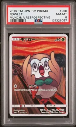 ROWLET #290/SM-P Munch A Retrospective 2018 Japanese Pokemon New Cert PSA 8 Mint - Image 1