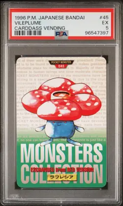 1996 POKEMON JAPANESE BANDAI CARDDASS VENDING #45 VILEPLUME PSA 5 - Image 1