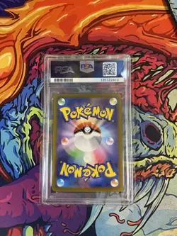 2022 POKEMON JPN SWORD & SHIELD VSTAR UNIVERSE FULL ART/CHARIZARD VSTAR PSA 10 - Image 2