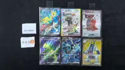 Pokemon Hop's Zacian ex & Black Kyreum ex RR Set Lots 6 Japanese - Image 1