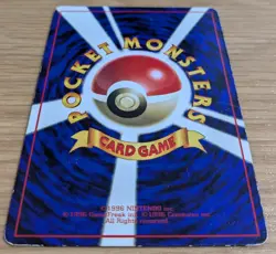 【EXC】Kabuto Pokemon Card Vending Series Japanese Glossy Old Back From Japan - Image 4