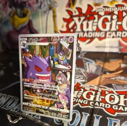 Pokemon Cards - Gengar CHR 074/071 S10a Dark Phantasma - Image 3