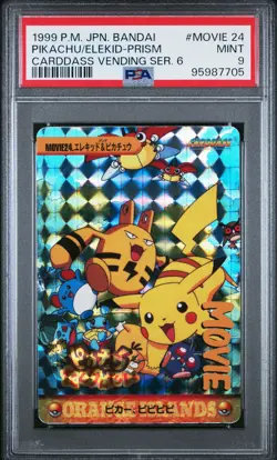 1999 POKEMON JPN BANDAI CARDDASS VENDING SER 6 ELEKID & PIKACHU-PRISM PSA 9 - Image 1