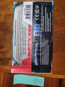 22.43g Paradox Rift Pokemon Booster Pack - Sealed #652 - Image 2
