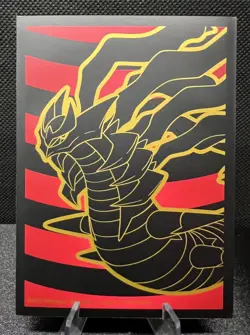 Giratina VSTAR 125/100 (UR) - Pokemon Lost Abyss Japanese Set - Image 2