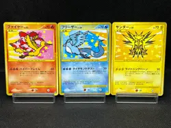 (MP) Articuno Zapdos Moltres 098 099/100 Supreme Victors Japanese Pokemon Card - Image 1