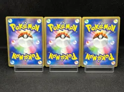 (MP) Articuno Zapdos Moltres 098 099/100 Supreme Victors Japanese Pokemon Card - Image 3