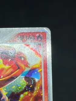 MP/HP) Charizard & Blastoise & Venusaur ex 012/052 Set Japanese Pokemon Card #03 - Image 5