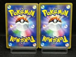 (LP) Jirachi 089/SM-P Shining Jirachi 043/072 Set Japanese Pokemon Card - Image 3
