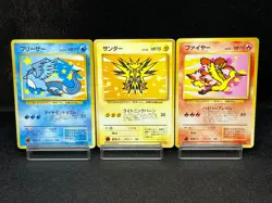 (MP) Articuno Moltres Zapdos 3 Set ANA Special Set 1999 Japanese Pokemon Card - Image 1