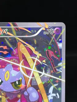 (LP-) Hoopa 155/XY-P Movie Limited Promo Holo Japanese Pokemon Card #04 - Image 5