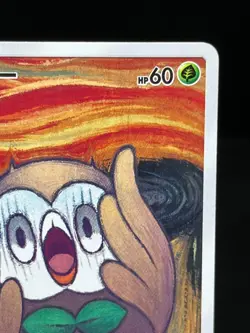 (MP) Rowlet 290/SM-P Munch Retrospective Promo 2018 Japanese Pokemon Card #1 - Image 5