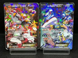 (MP) Team Aqua's Kyogre 006/034 Team Magma's Groudon EX Japanese Pokemon Card #6 - Image 1
