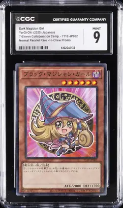 2025 YU-GI-OH! JPN 7-ELEVEN COLLABORATION #711E-JP002 DARK MAGICIAN GIRL CGC 9 - Image 1
