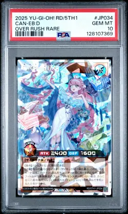2025 YU-GI-OH! RUSH DUEL JPN RD/5TH1-5TH ANV PACK OVER RUSH RARE CAN-EB:D PSA 10 - Image 1