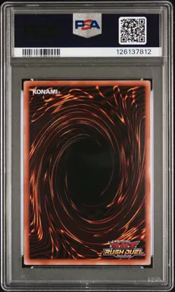 2024 YU-GI-OH! OVER RUSH RARE #JP045 DARK MATTER GALAXY DRAGON PSA 10 - Image 2