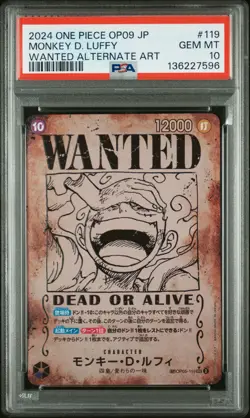 2024 ONE PIECE JPN OP09-EMPERORS IN THE NEW WORLD #119 MONKEY D. LUFFY PSA 10 - Image 1
