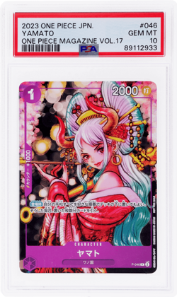 2023 One Piece Japanese Magazine Volume 17 Yamato #P-046 PSA 10 - Image 1