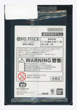 One Piece Sealed Monkey D Luffy Promo 2025 P-110 One Piece Day 25 Chinese - Image 3