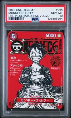 2025 ONE PIECE JAPANESE PROMOS MAGAZINE VOL.20 #014 MONKEY D. LUFFY PSA 10 - Image 1