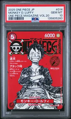 2025 ONE PIECE JAPANESE PROMOS MAGAZINE VOL.20 #014 MONKEY D. LUFFY PSA 10 - Image 1